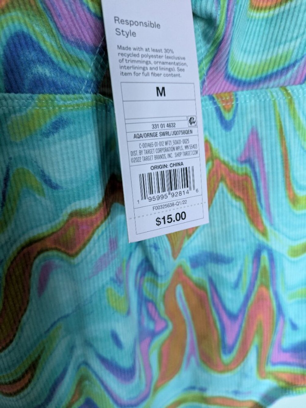 Velcro Leotard - Picture 3 of 3